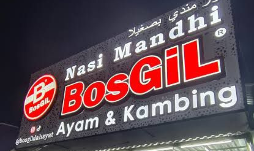 nasi mandhi bosgil