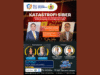 Cyber University dan ISMS Gelar Seminar Nasional “Katastrofi Siber”