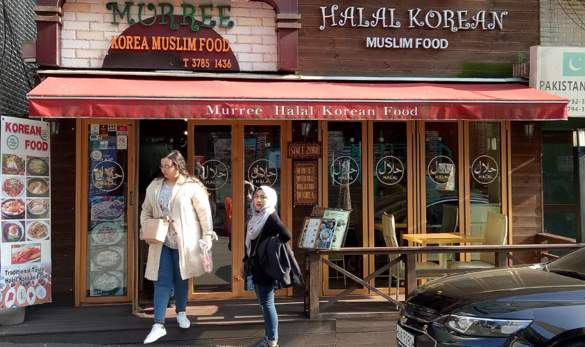 seoul muslim friendly