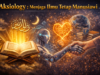 Aksiology : Menjaga Ilmu Tetap Manusiawi