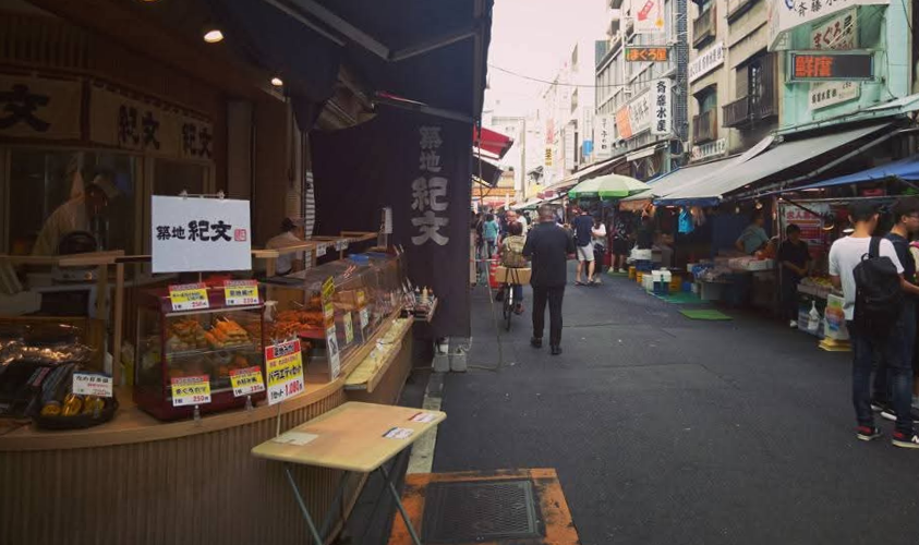 tsukiji