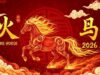Tahun Kuda Api 2026 Diprediksi Mengubah Nasib, Apakah Shio Kamu Termasuk?