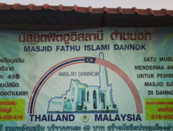 Dannok: Kota Perbatasan Thailand yang Hidup di Antara Dua Budaya