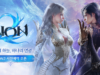 Panduan Lengkap ke Tier Gear Aion 2: Dari Common hingga Mythic