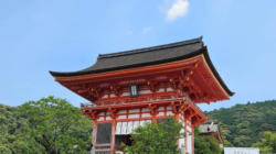 Kyoto, Ibu Kota Lama Jepang yang Tetap Dijaga