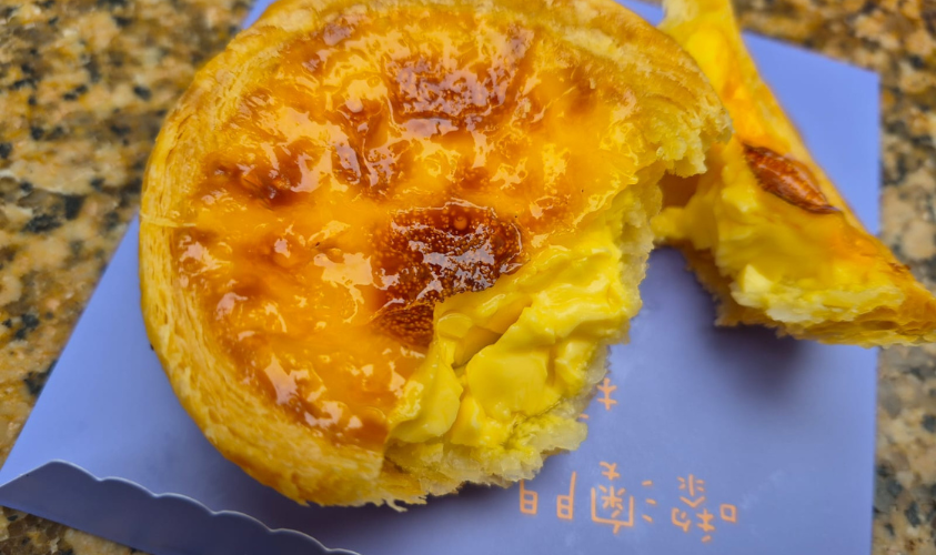 egg tart