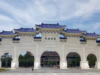 Menyusuri Jejak Sejarah Taiwan di Chiang Kai-shek Memorial Hall