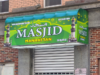 Masjid di Manhattan, Menemukan Jejak Muslim di Tengah Jantung New York