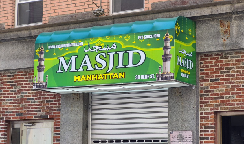 masjid manhattan