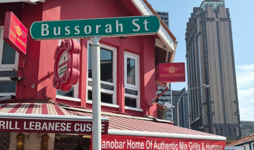 bussorah street