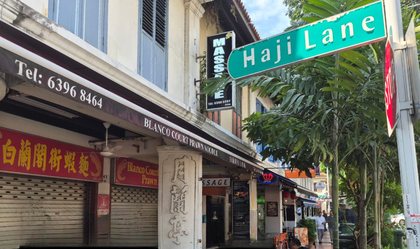 haji lane