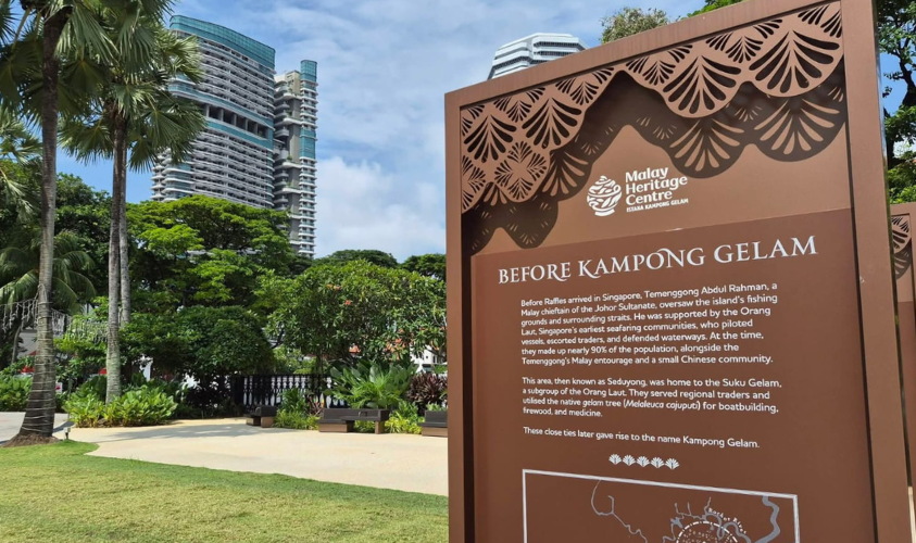 kampung gelam