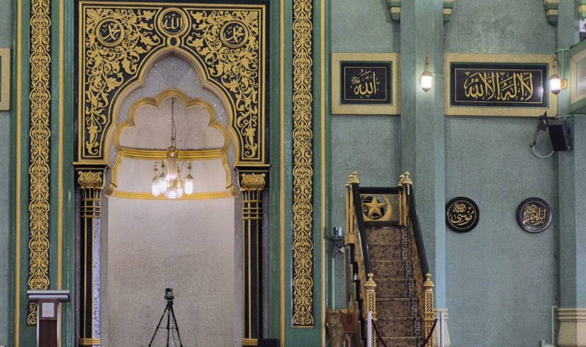 masjid sultan