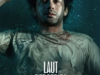 Film Laut Bercerita Tayang 29 Oktober 2026, Angkat Kisah Aktivisme Mahasiswa Era 1990-an