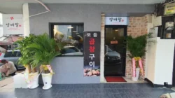 Yang Dae Pal Hadirkan Pengalaman Korean BBQ Tradisional di Jakarta